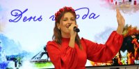 Молодогвардейцы провели квартирник ко Дню города - Единая Россия