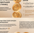 Запрет нелегальной аренды - Газета Сельская новь