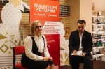 В Курске прошел региональный слет хранителей истории