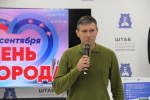 Единороссы отпраздновали День города Курска и 80-летие работников атомной промышленности