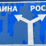 Белгород повторно обстрелян ВСУ - Курские Известия