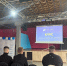 В ЮЗГУ прошла презентация онлайн-курса «Система молодежной политики» - ЮЗГУ