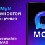 Ваши документы — всегда с вами! - Газета Сельская новь