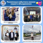 Идет набор в СВАД «СтудКонтроль» ЮЗГУ