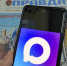 В мессенджере MAX заработал сервис «Цифровой ID» для подтверждения личности и возраста - Курская правда