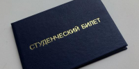 В курских колледжах и техникумах обучаются свыше 29 тысяч студентов - KurskTV.Ru
