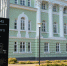 В Курской области объем финансирования туристической отрасли вырос в 16 раз - РИА Курск