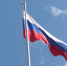 Правительство дополнительно выделило более 4 млрд рублей на поддержку бизнеса в Белгородской, Брянской и Курской областях - Курские Известия