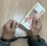 В Курске возбуждено уголовное дело по факту дачи взятки - Следственный комитет