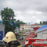 В Курской области за сутки ликвидировано 35 взрывоопасных предметов - Городские Известия