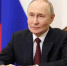 Президент Российской Федерации Владимир Путин поздравил педагогов с Днем учителя - Минобрнауки Курской области