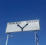 В Курской области вечером 6 октября уничтожили 4 украинских беспилотника - РИА Курск