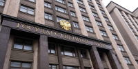 В Госдуму внесен законопроект о приостановке уплаты долгов жителями территорий с режимом КТО - Администрация области