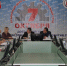 IMG 9360 - Федерация организаций профсоюзов