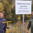 В Курской области с октября ограничено рыболовство на «зимовальных ямах» - РИА Курск