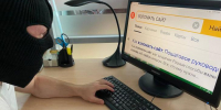 Семь жителей Курской области перечислили мошенникам 4,5 миллиона рублей - Курские Известия