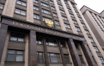 Курянам могут отсрочить уплату долгов во время КТО