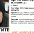 В Курске ищут пропавшего 7 октября мужчину - Курские Известия