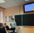 На кафедре социальной работы состоялась презентация IX сезона Всероссийской студенческой олимпиады «Я-профессионал» - КГУ