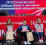 Куряне стали призёрами Московского полумарафона на спортивных колясках - РИА Курск