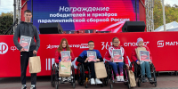 Куряне стали призёрами Московского полумарафона на спортивных колясках - РИА Курск