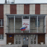 ЦНТ «Русь» из Курска получит 18,7 млн рублей на капитальный ремонт фасада - Городские Известия