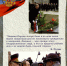 С Днем рождения, Владимир Владимирович! - Краеведческий музей