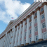 Курской области на соцконтракты дополнительно выделят 23 млн рублей - Курская правда