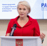 Три кита цифровой экономики выделила Екатерина Харченко - Единая Россия