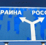 Женщина погибла при ударе ВСУ по Курской области - Друг для Друга