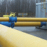 Прокуратура уличила «Газпром Курск» в срыве подключений к газу - РИА Курск