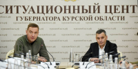 В Курской области внедрят новый подход для отражения атак украинских БПЛА - РИА Курск