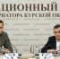 В Курской области цифровые технологии помогут в отражении атак БПЛА - Курская правда