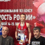Курянин Богдан Ермаков завоевал золото Всероссийских соревнований по боксу - РИА Курск