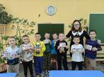 Подарок для папы