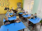 Подарок для папы