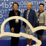 Куряне стали участниками форума «Женского движения «Единой России» - Единая Россия