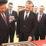Сотрудничество с КНДР - Газета Обоянская газета