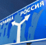 В Курской области восстанавливают энергоснабжения после атаки ВСУ - Друг для Друга