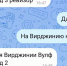 Курянам предлагают билеты на спектакли с участием Машкова и Миронова по 2 500 рублей - Курские Известия