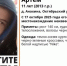 В Курской области пропал 11-летний мальчик - Курские Известия