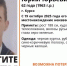 В Курске пропал 62-летний мужчина - Курские Известия