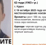В Курской области пропал 62-летний мужчина с потерей памяти - РИА Курск
