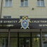В Курске 5-летняя девочка упала с высоты второго этажа на эскалаторе торгового центра - Комсомольская Правда