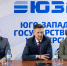 Представитель Республики Колумбия стал почетным профессором ЮЗГУ - ЮЗГУ