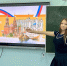 В Курске прошли «Разговоры о важном» на тему народного единства - Городские Известия