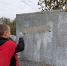 На четырех улицах Курска закрасили 103 пронаркотических надписи - Городские Известия