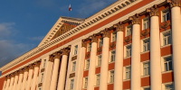 В правительстве Курской области произошли важные кадровые изменения - Друг для Друга