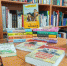 Солнцевские книголюбы получили новые романы - Единая Россия