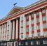 В Курской области разработана новая структура правительства - Администрация области